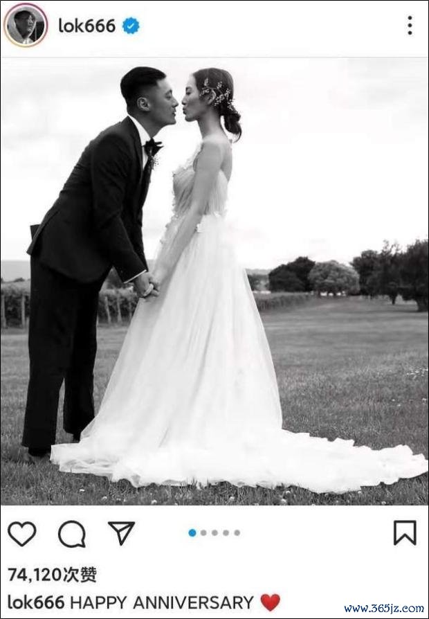 余文乐离婚 和平分手尊重彼此选择