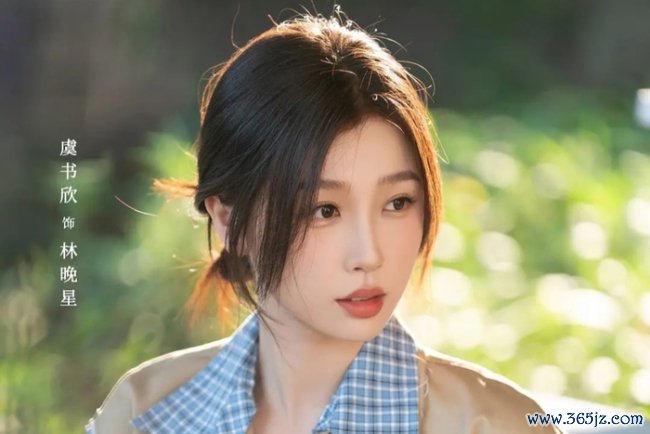 这一秒过火