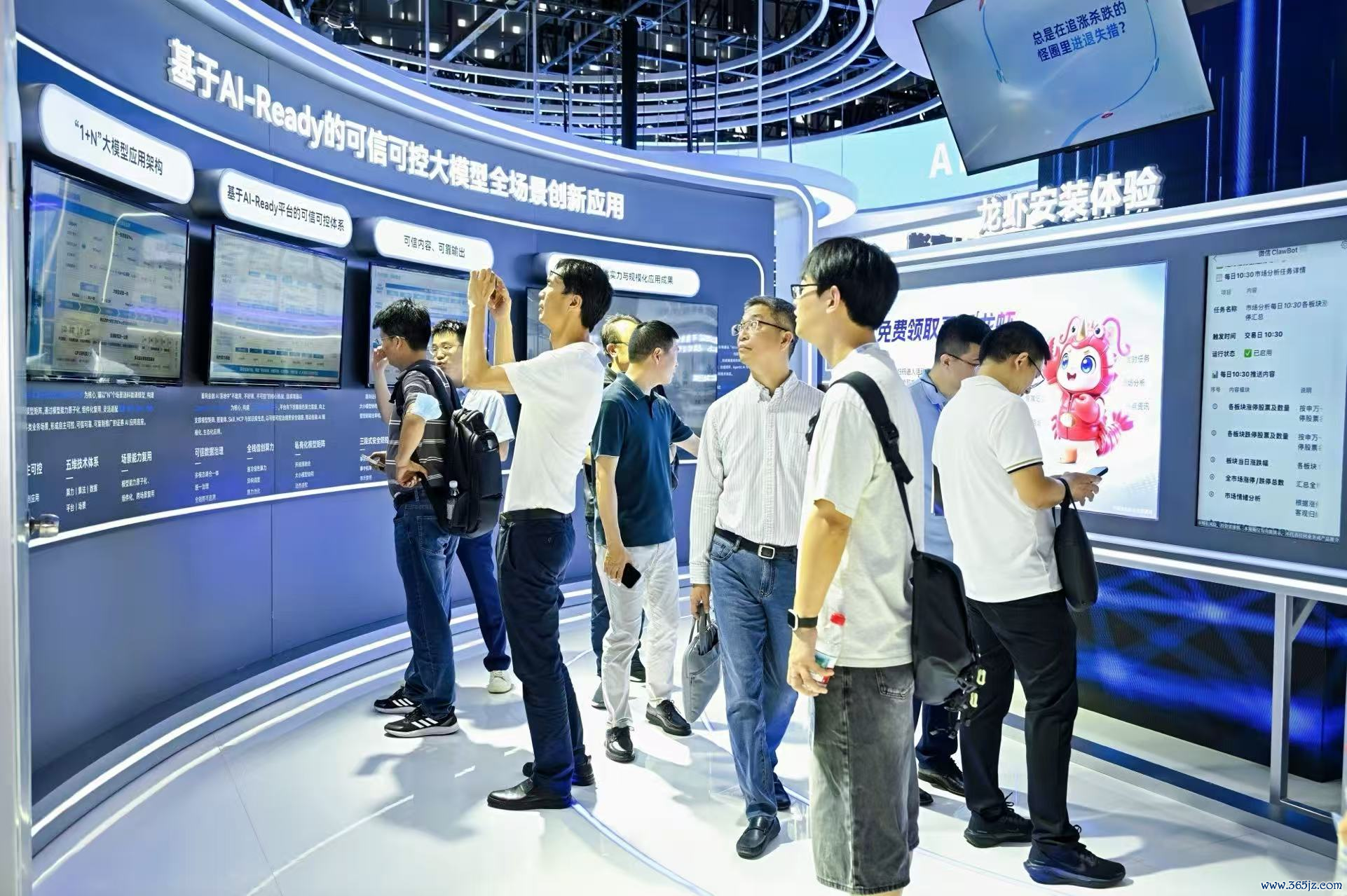 图片2.png