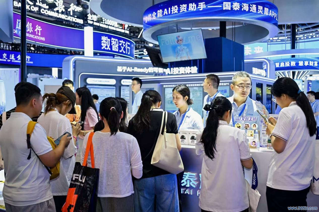 图片3.png